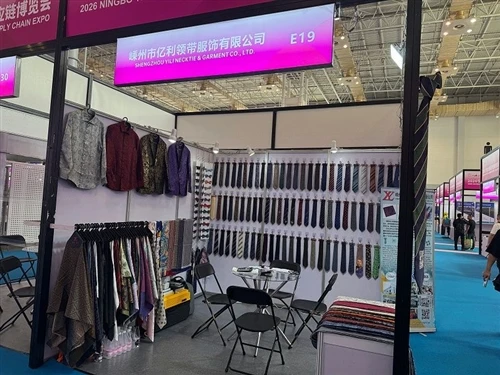 Cuireann Yili Company le Rannpháirtíocht Rathúil in Expo Slabhra Soláthair Ni...
